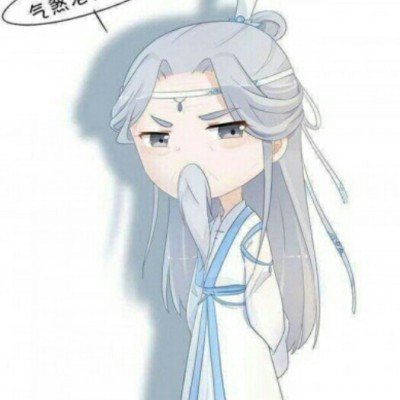 陈丽华身家470亿元